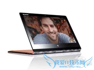 Yoga3 Proô 
