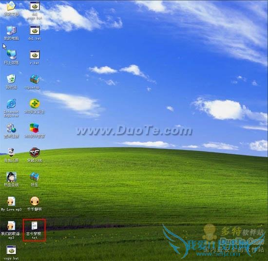 比GHOST强悍!格子啦一键还原让您在电脑中时空穿梭
