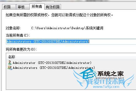 װϵͳWinXPļ޷ʻܾô 