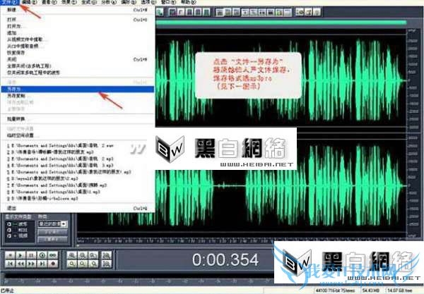 Cool Editʹý̳̣¼Գ