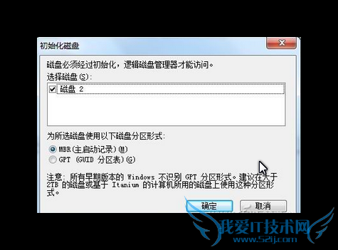 μļ,ļм,ǿļмܼ,ϵͳ֮