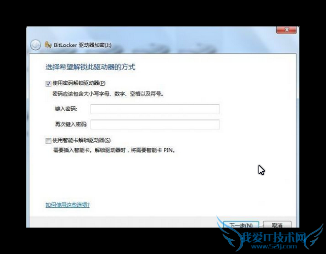 μļ,ļм,ǿļмܼ,ϵͳ֮