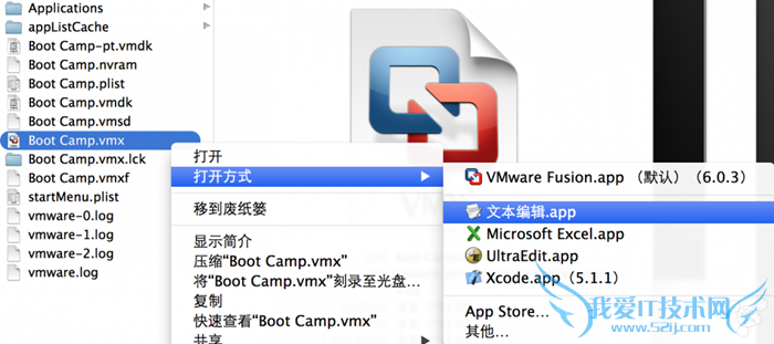 ƻʼǱVMWare޷ʶUSB Key취