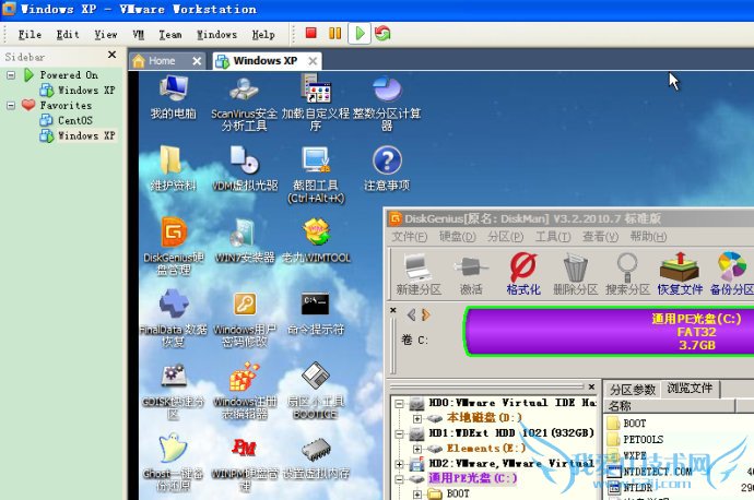 高手分享:巧用U盘启动虚拟机的完美方案