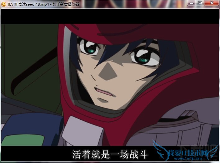 射手影音播放器自动下载字幕