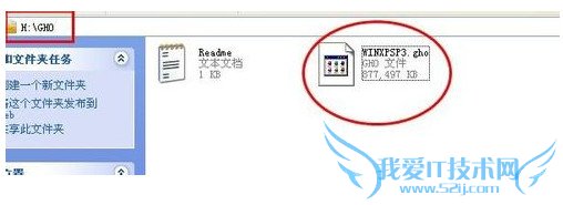 ëuװϵͳ̳_ëôuװϵͳ