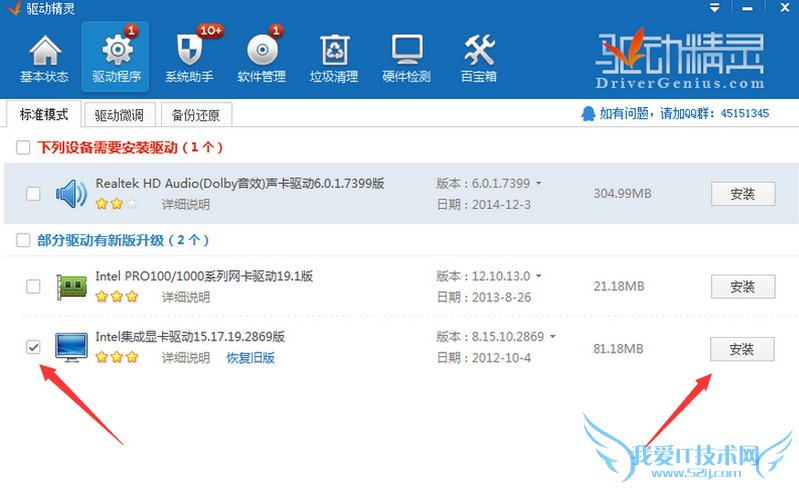 ѡӦԿ򣬵һġװťԱ㰲װ°汾Կ