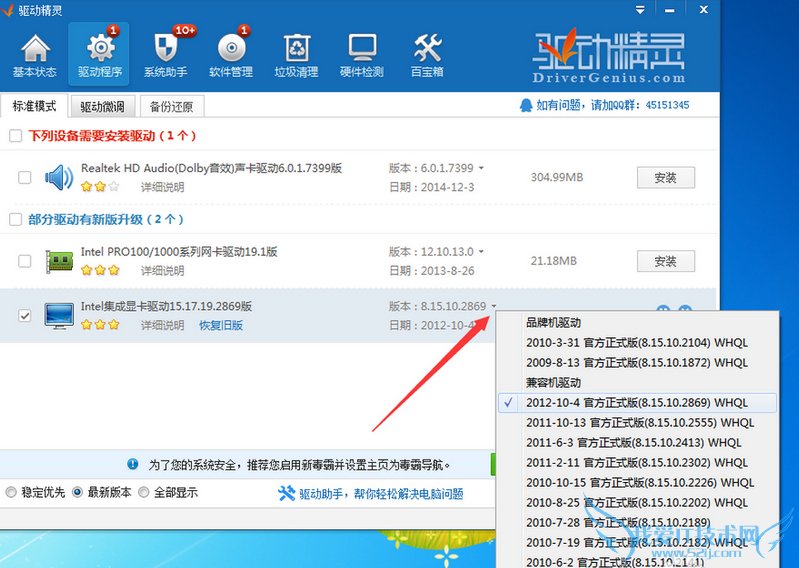 Կ汾бУѡ°汾Կаװ