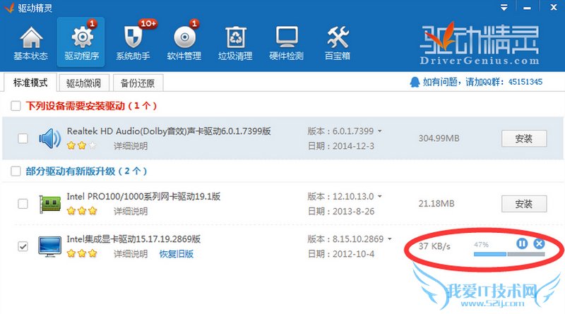 °汾Կɺ󣬽Զװаװ