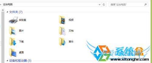 win8系统自定义库文件夹的方法 三联