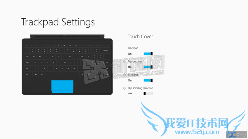 关闭与定制Cover上触摸板的方法 三联
