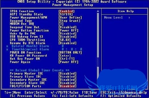 XP系统待机后无法唤醒打不开系统怎么办