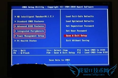 XP系统待机后无法唤醒打不开系统怎么办