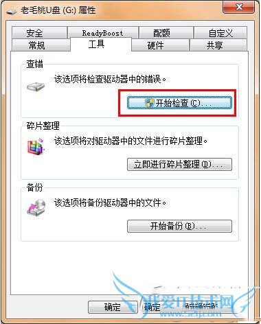 u̿ļ޷ɾô u̿ļвɾĽ    