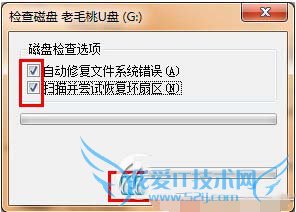 u̿ļ޷ɾô u̿ļвɾ취1