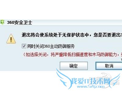 zhudongfangyu.exeʲô
