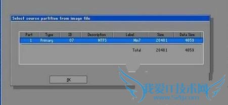 使用U盘启动盘安装系统的具体步骤是什么