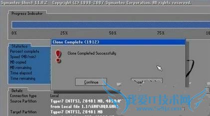 使用U盘启动盘安装系统的具体步骤是什么