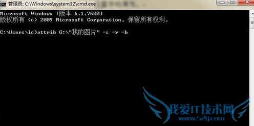 U盘文件被隐藏是怎么回事