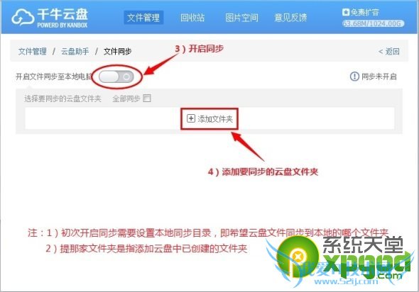 ǧţôãǧţԱʹý̳