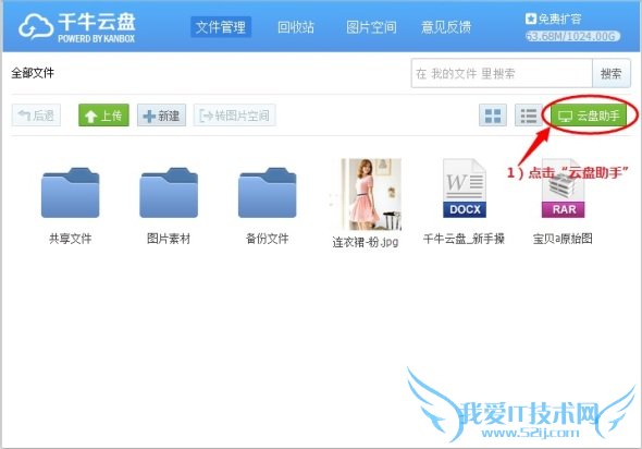 ǧţôãǧţԱʹý̳