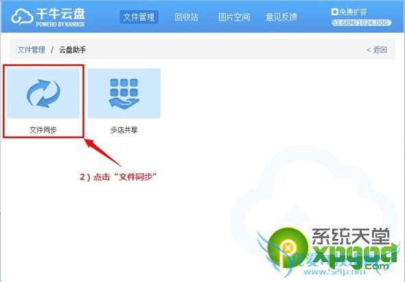 ǧţôãǧţԱʹý̳