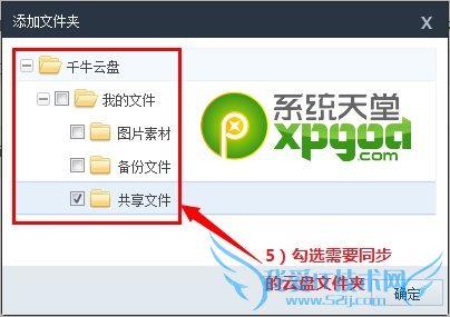 ǧţôãǧţԱʹý̳