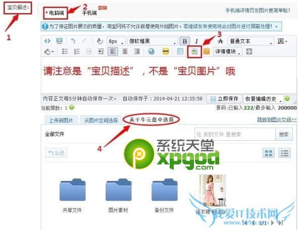 ǧţôãǧţԱʹý̳