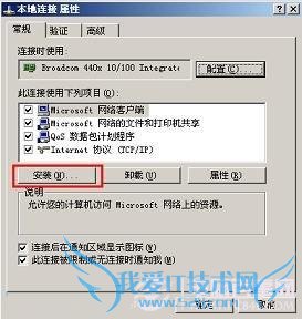 netwareôжأжnetwareͻ