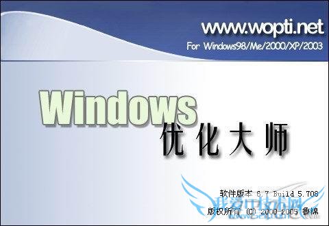 WindowsŻʦ°̳ ̳