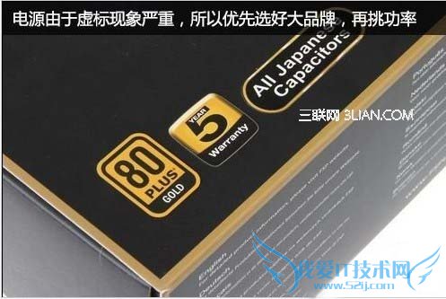 DIYװӲѡ ֱؿӲ֪ʶ