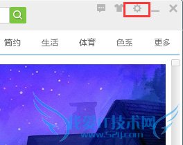 人生壁纸设置按钮