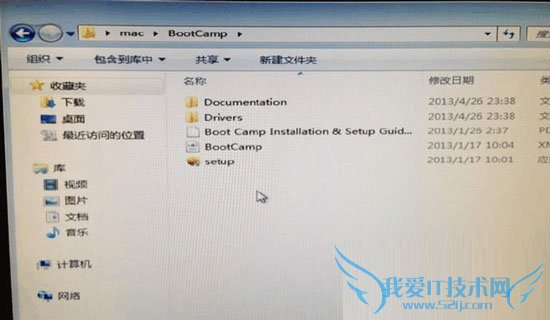 U盘安装MAC双系统的方法