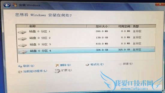 U盘安装MAC双系统的方法