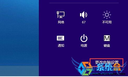 Win8.1ϵͳô鿴ӦôС 