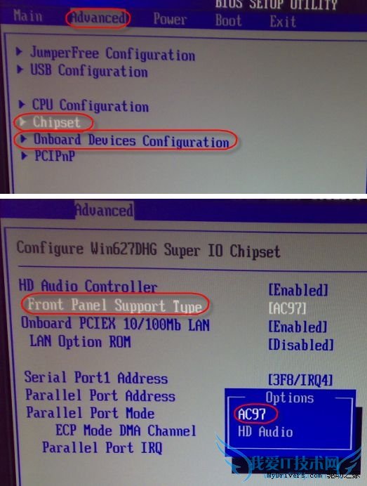 Realtek HD声卡的主机前置面板麦克风音频设置教程 三联