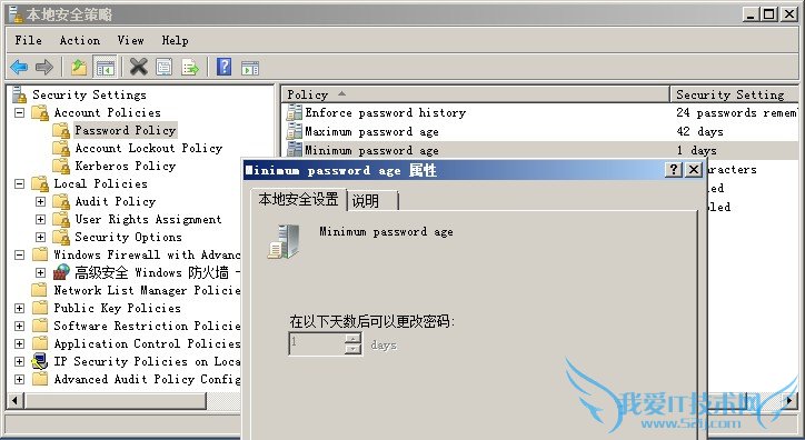 Windows 2008 ޸Խ   