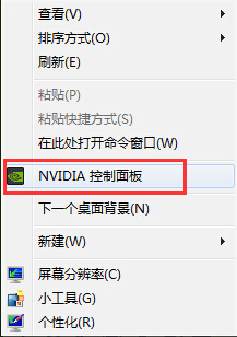 NvidiaԿԴСӲϢ鿴
