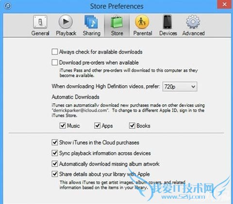Windows PCòiCloud̳3