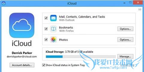 Windows PCòiCloud̳2