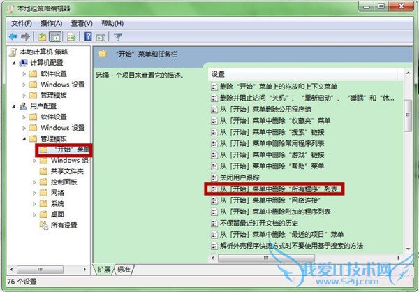 г򡱶ʧô죿޸гͼĽ̳