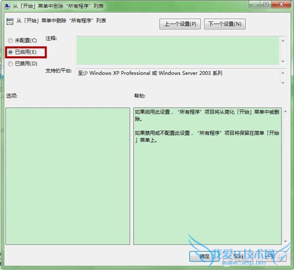 г򡱶ʧô죿޸гͼĽ̳