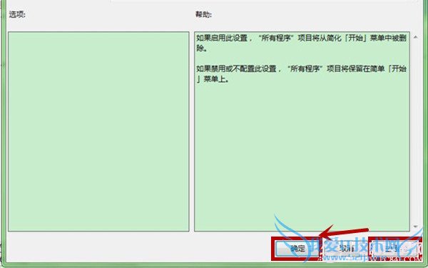 г򡱶ʧô죿޸гͼĽ̳