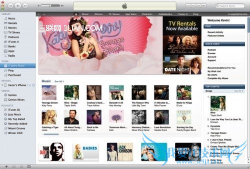 MACСiTunes 