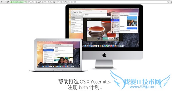 Os x yosemite beta һô 