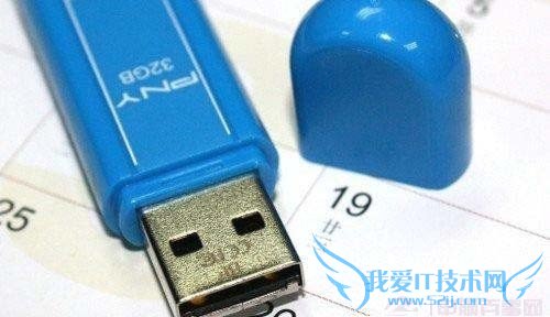usb2.03.0 