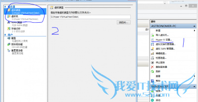 hyper-v ̳ Hyper-VԶ沿ͼĽ̳