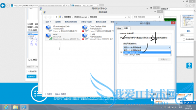 hyper-v ̳ Hyper-VԶ沿ͼĽ̳