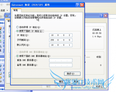 hyper-v ̳ Hyper-VԶ沿ͼĽ̳