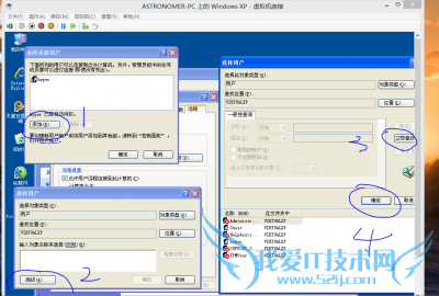 hyper-v ̳ Hyper-VԶ沿ͼĽ̳